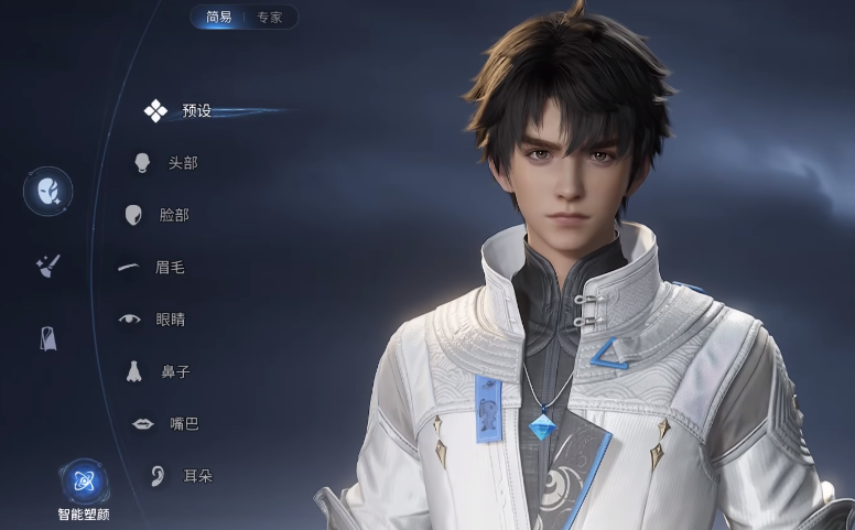 王者荣耀世界捏脸码推荐 王者荣耀世界捏脸码有哪几款