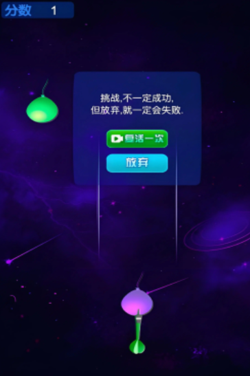 耐玩的飞镖游戏下载2026