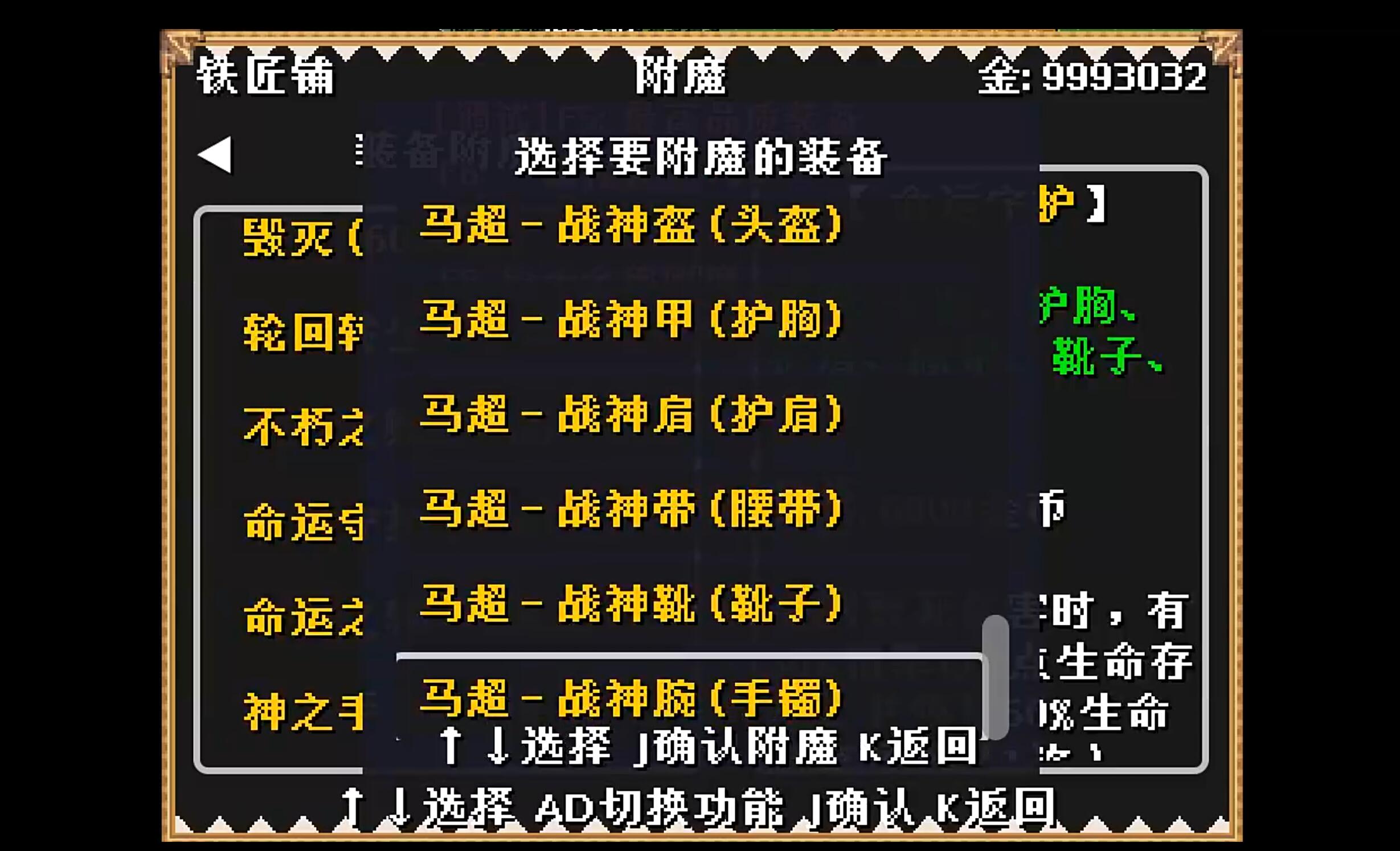 三国秘陵问鼎录预约渠道在哪里 三国秘陵问鼎录在哪里预约截图