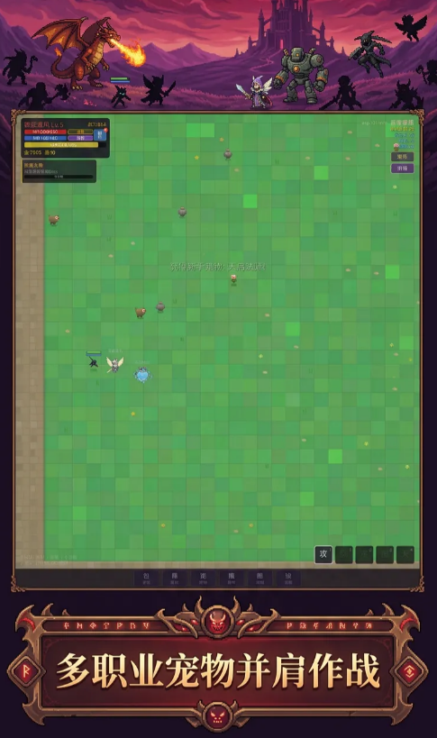 魔界幻想游戏手机版好玩吗 魔界幻想手游详解截图