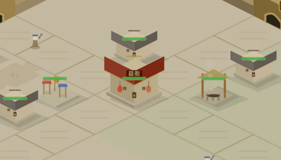 末代县令游戏手机版好玩吗 末代县令手游特点详解截图