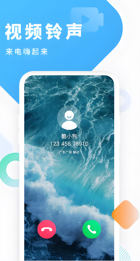 不用钱听曲子识别歌名的软件有没有 听曲子识别歌名的软件下载分享