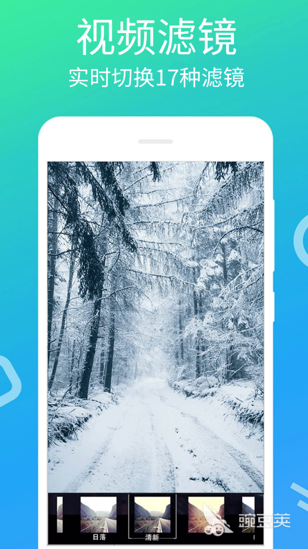 视频制作软件分享榜单 2024火爆的易用的视频剪辑与创作工具介绍截图