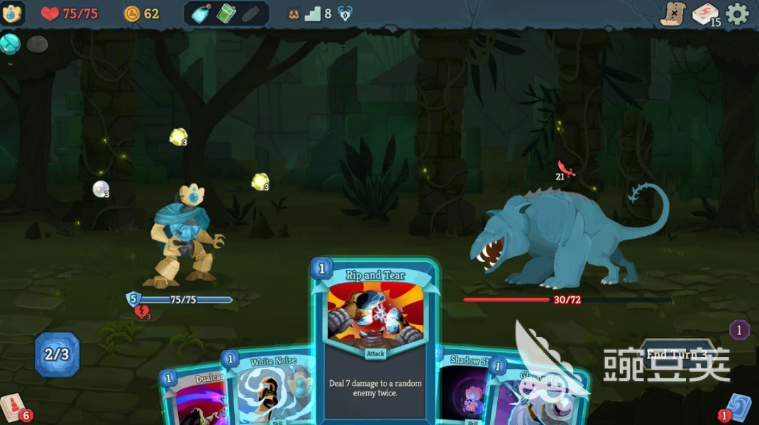 杀戮尖塔2手机版下载｜最新版本安卓iOS安装包获取