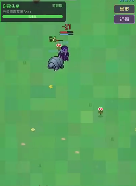 魔界幻想手游安卓下载地址在哪 魔界幻想游戏手机版下载安装链接详解截图