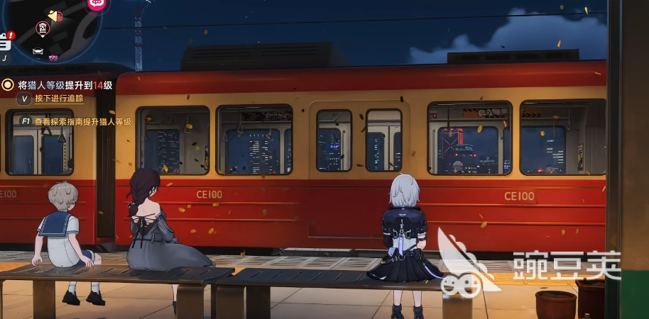 异环好感度4级效果详解 异环好感度玩法与提升技巧推荐截图