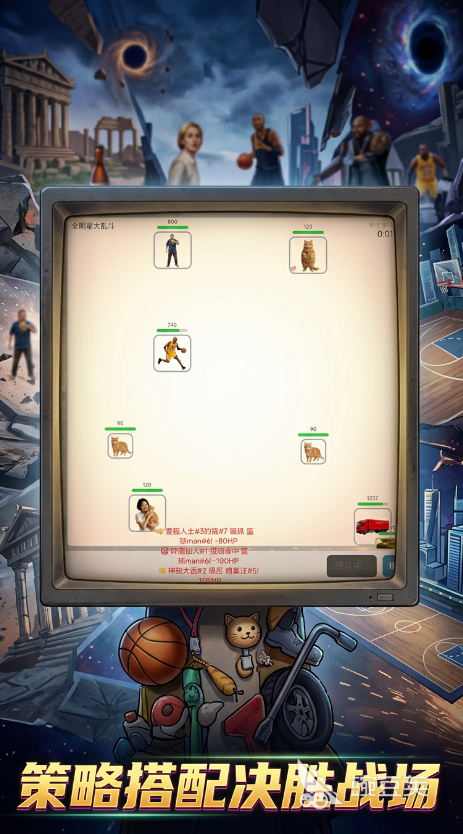 全神人大乱斗游戏手机版上线时间 全神人大乱斗手游公测日期揭晓截图