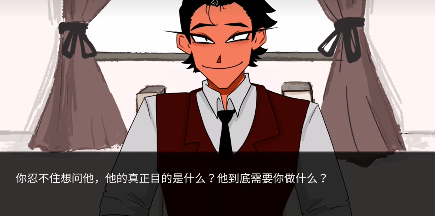 吃人天神手游安卓下载方法分享 吃人天神游戏手机版怎么下载截图