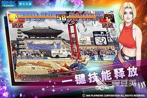 经典的街机游戏榜单 2026耐玩街机游戏分享与深度体验截图