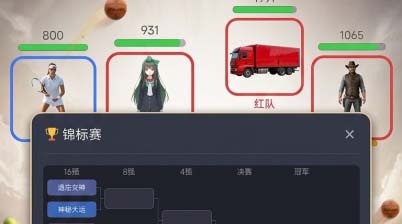 全神人大乱斗游戏手机版上线时间什么时候 全神人大乱斗手游公测时间截图