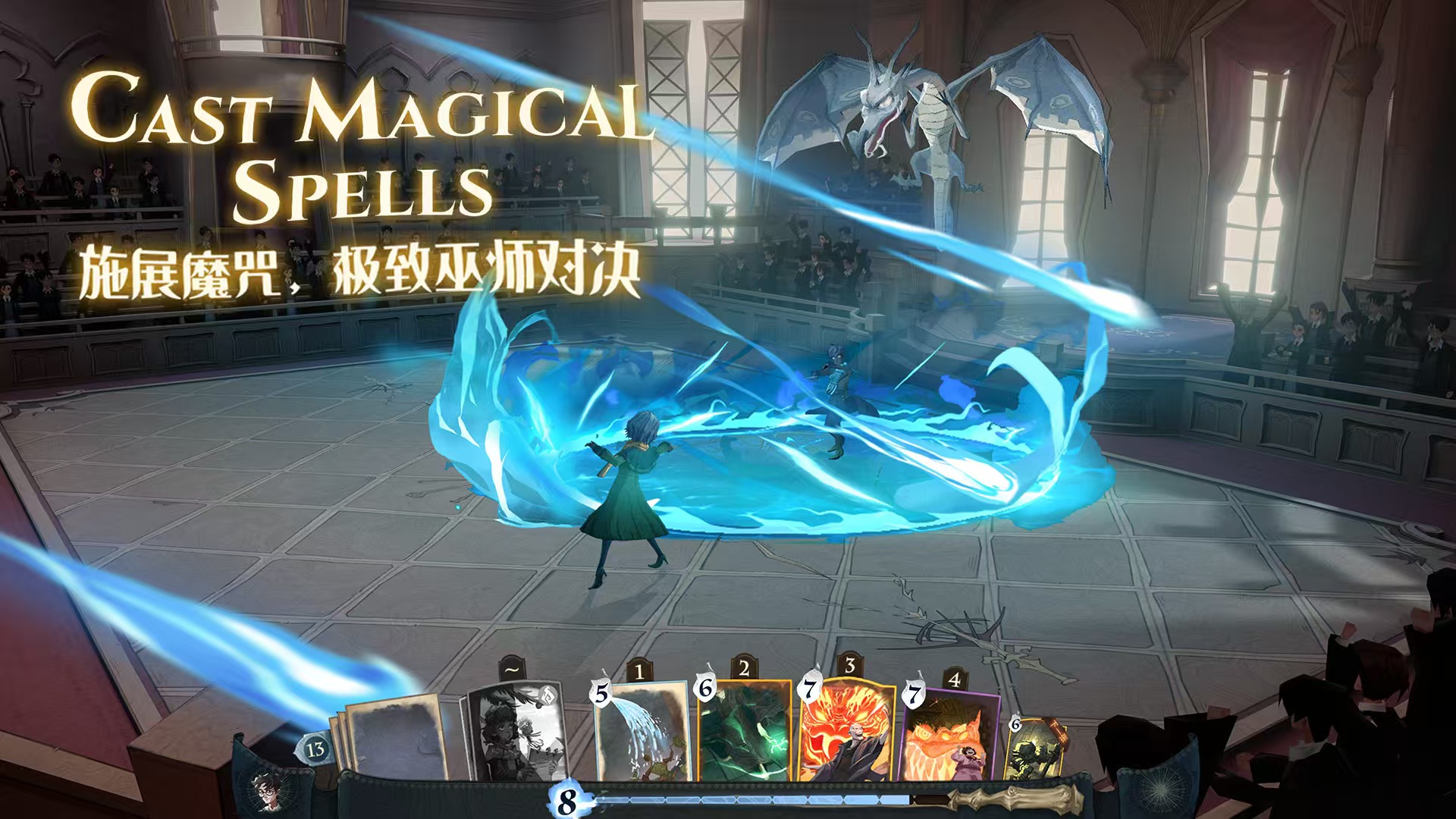 受欢迎的一个魔法师拿着权杖的游戏分享 2026有趣的魔法师拿权杖游戏盘点截图