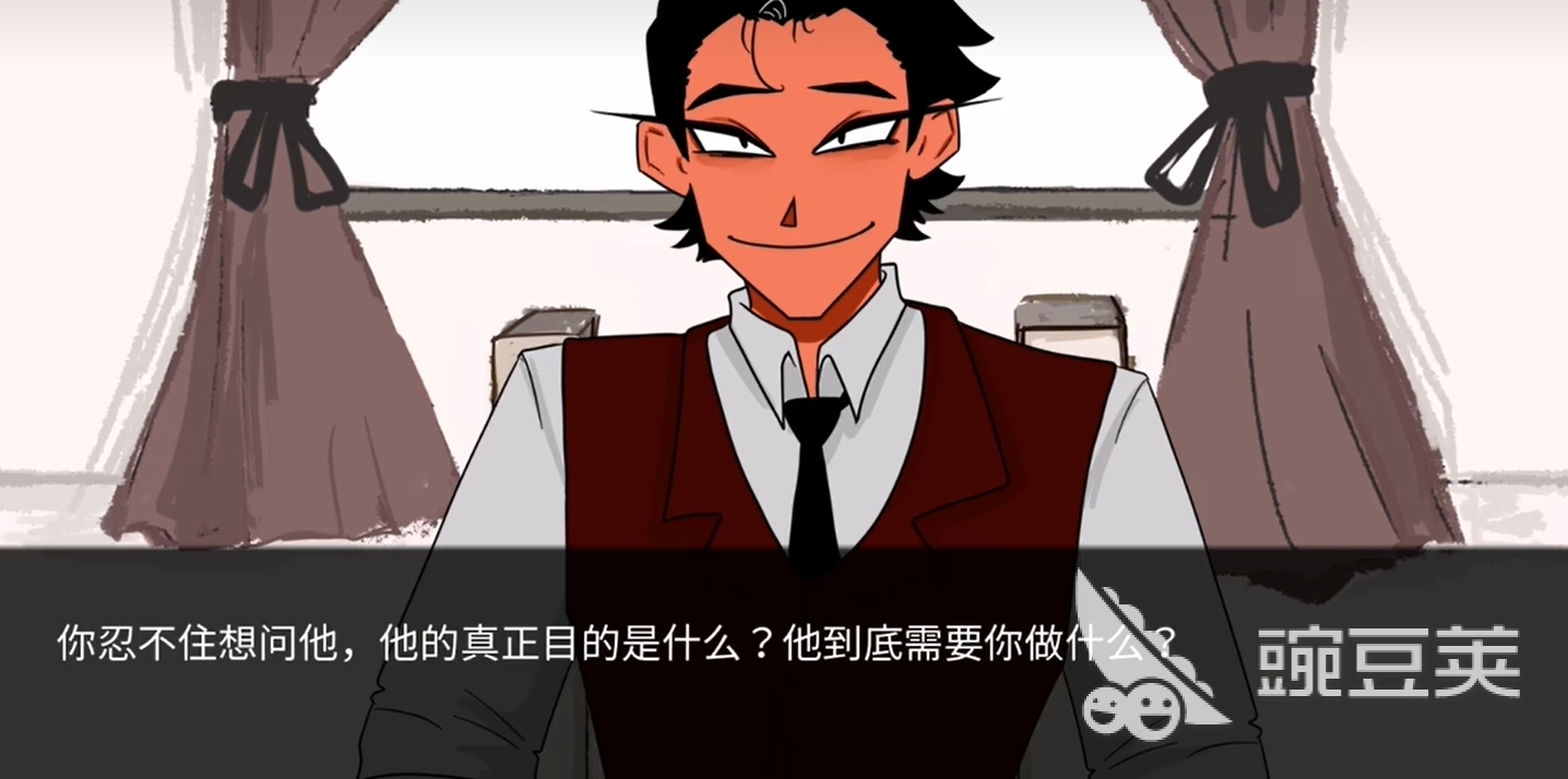 吃人天神手游安卓下载方法分享 吃人天神游戏手机版安卓iOS安装攻略截图