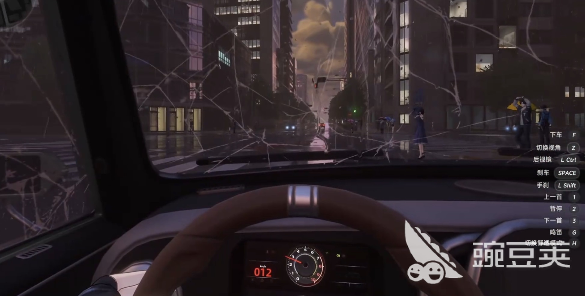 异环同乘系统怎么玩 异环同乘系统全流程玩法与机制详解截图