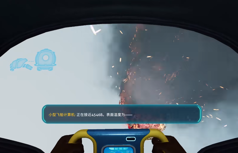 深海迷航冰点之下主线盘点 深海迷航冰点之下玩法教程