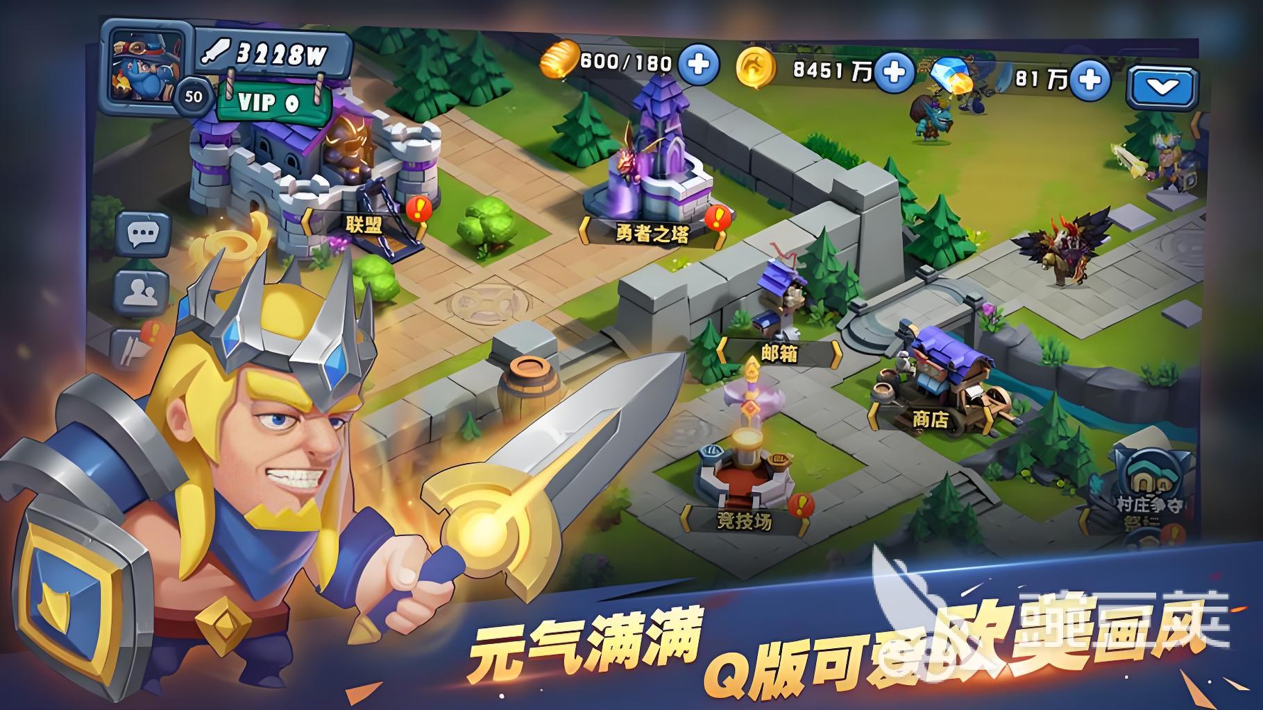 2026新游榜单合集 全网火爆的新作游戏热度合集截图