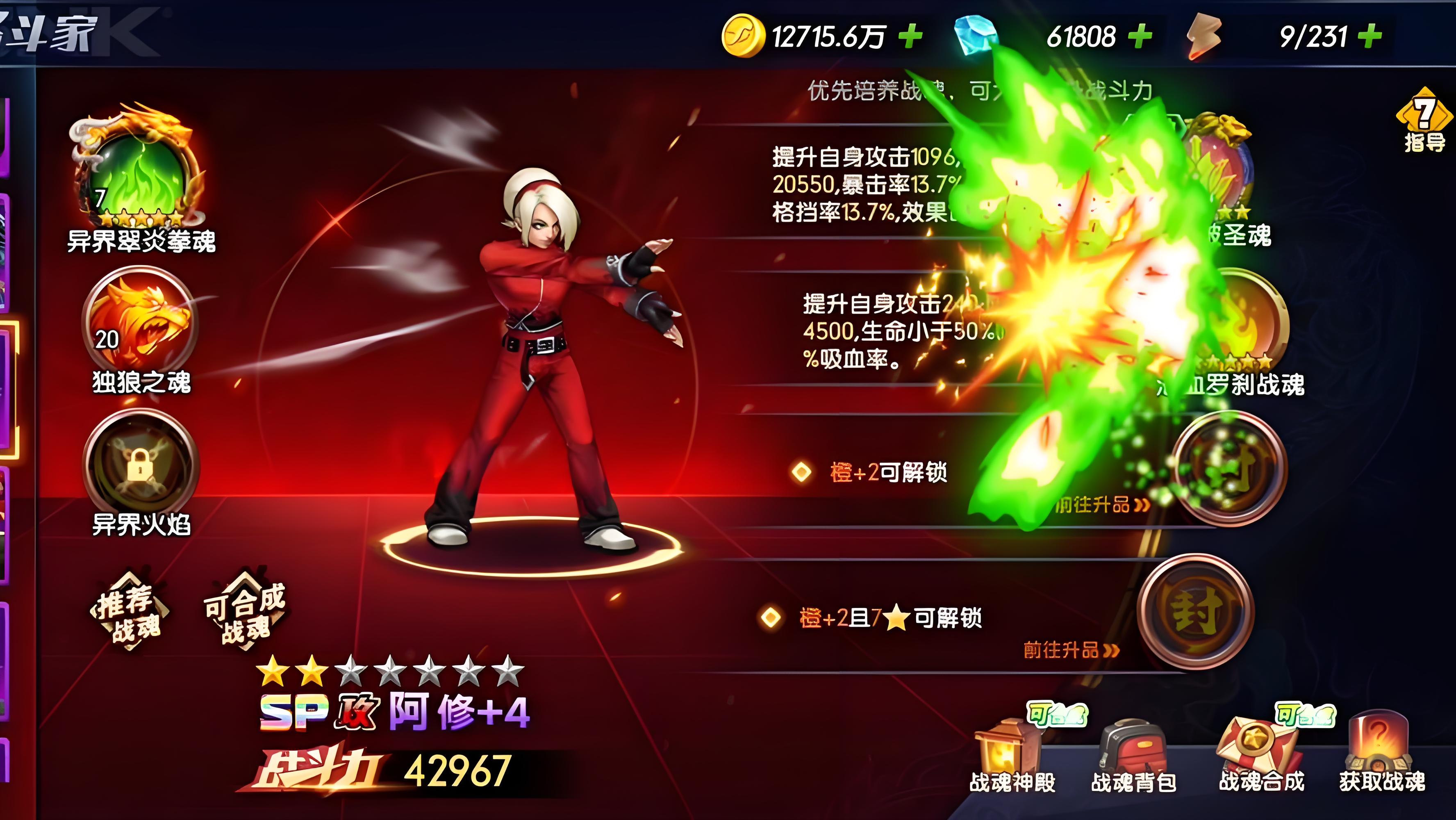 2026热门拳王游戏推荐