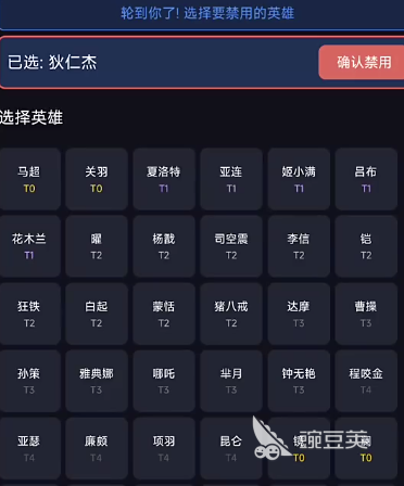 电竞教练游戏手机版上线时间 电竞教练手游正式发布日期揭晓截图