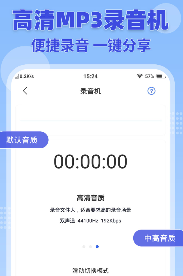 火热的office办公软件有哪些