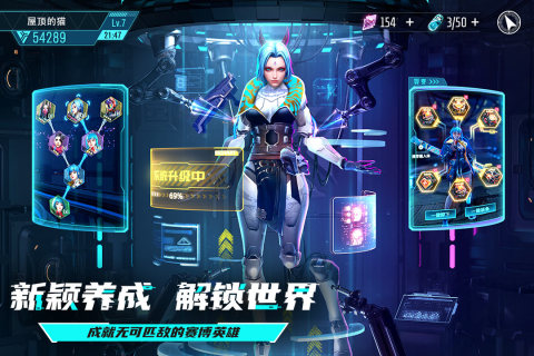 榜单33d游戏有哪几款 2026耐玩的3d游戏before_1截图