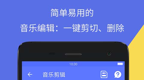 什么软件能把视频变清晰 不用钱的视频转换手机软件下载