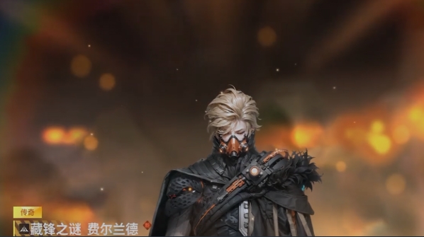 亿万光年游戏手机版费尔兰德怎么样 亿万光年手游费尔兰德盘点