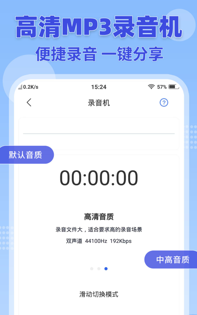 火热的office办公软件有哪几款 好玩的office办公软件有哪个