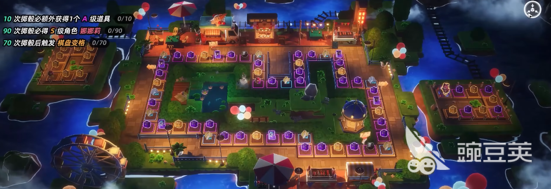 异环棋子怎么用 异环棋子机制详解与实战安卓APP指南截图