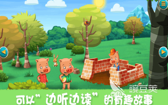 榜单3小猪手机游戏分享 2026火爆的小猪主题休闲游戏before_1截图