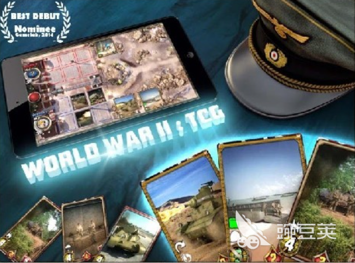 二战卡牌游戏手机版分享 2026年榜单合集4二战题材策略卡牌游戏before_2截图
