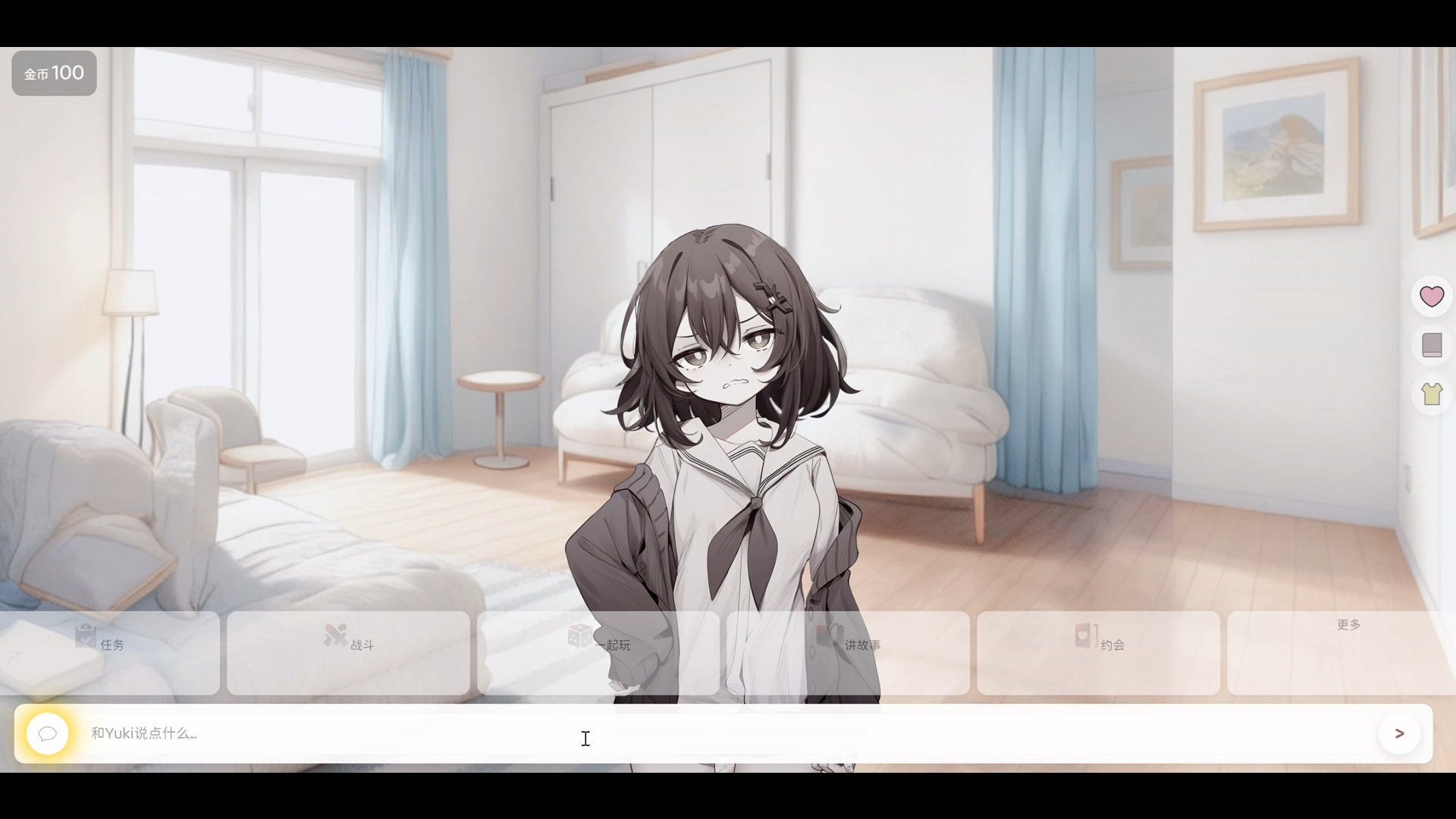 妹居物语人设修改攻略 妹居物语人设盘点