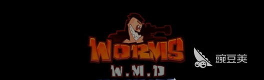 百战天虫多人模式怎么玩 百战天虫联机对战设置与玩法详解截图