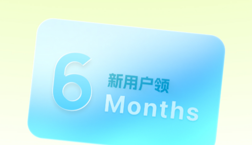 不用钱音乐软件全免费合辑 免费音乐app有哪几款分享