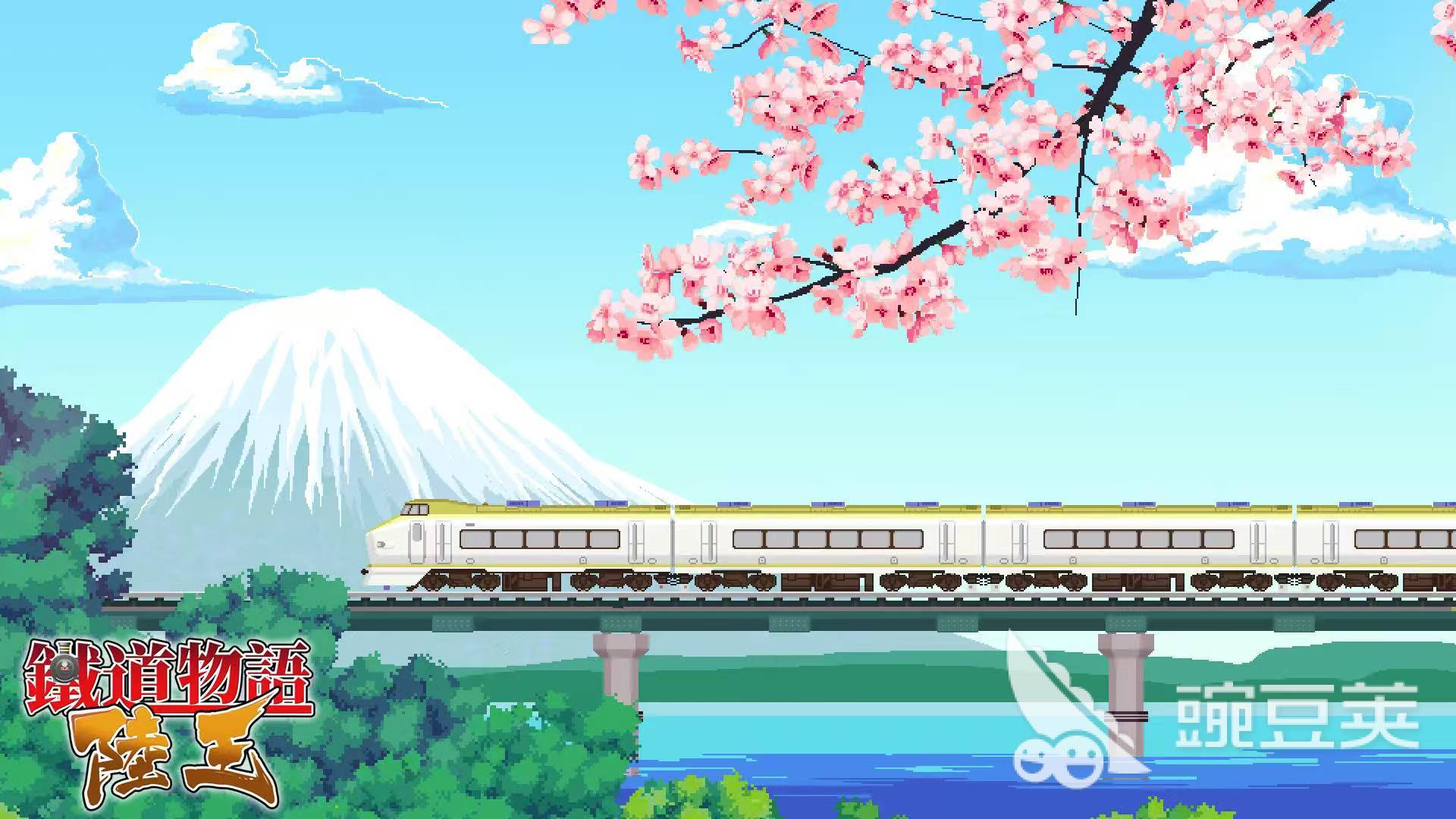 铁路时代游戏手机版好玩吗 铁路时代手游核心玩法与真实体验解析截图