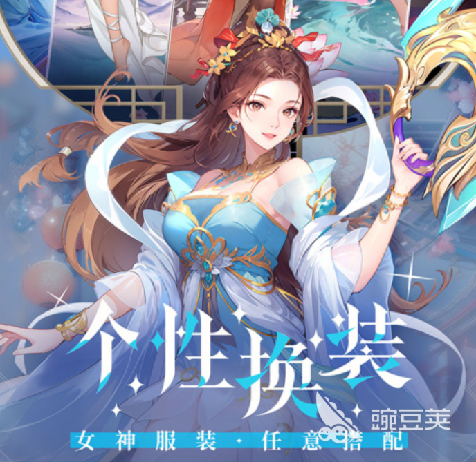 魔界幻想游戏手机版好玩吗 魔界幻想手游深度评测与玩法盘点截图