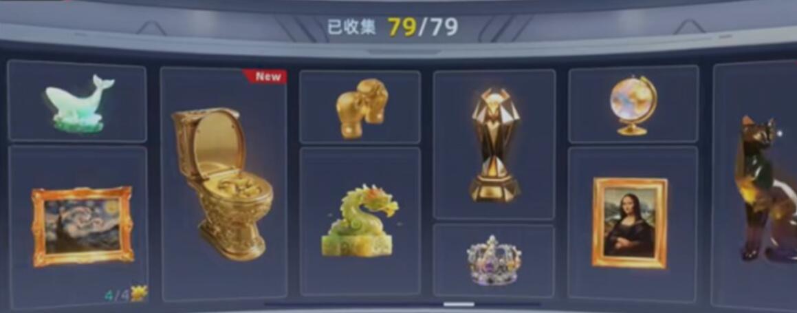 头号禁区游戏手机版哪些物资攒钱快 头号禁区手游能够赚钱的物资盘点