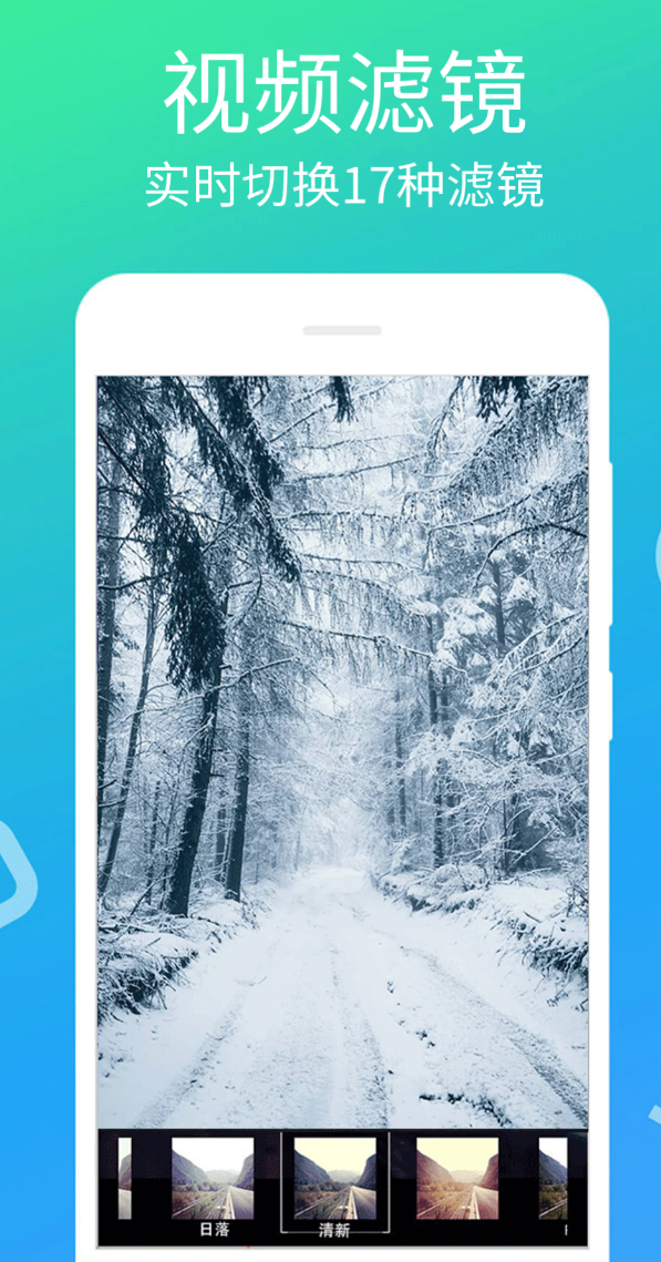 值得分享的视频制作软件榜单 好玩的视频制作软件介绍