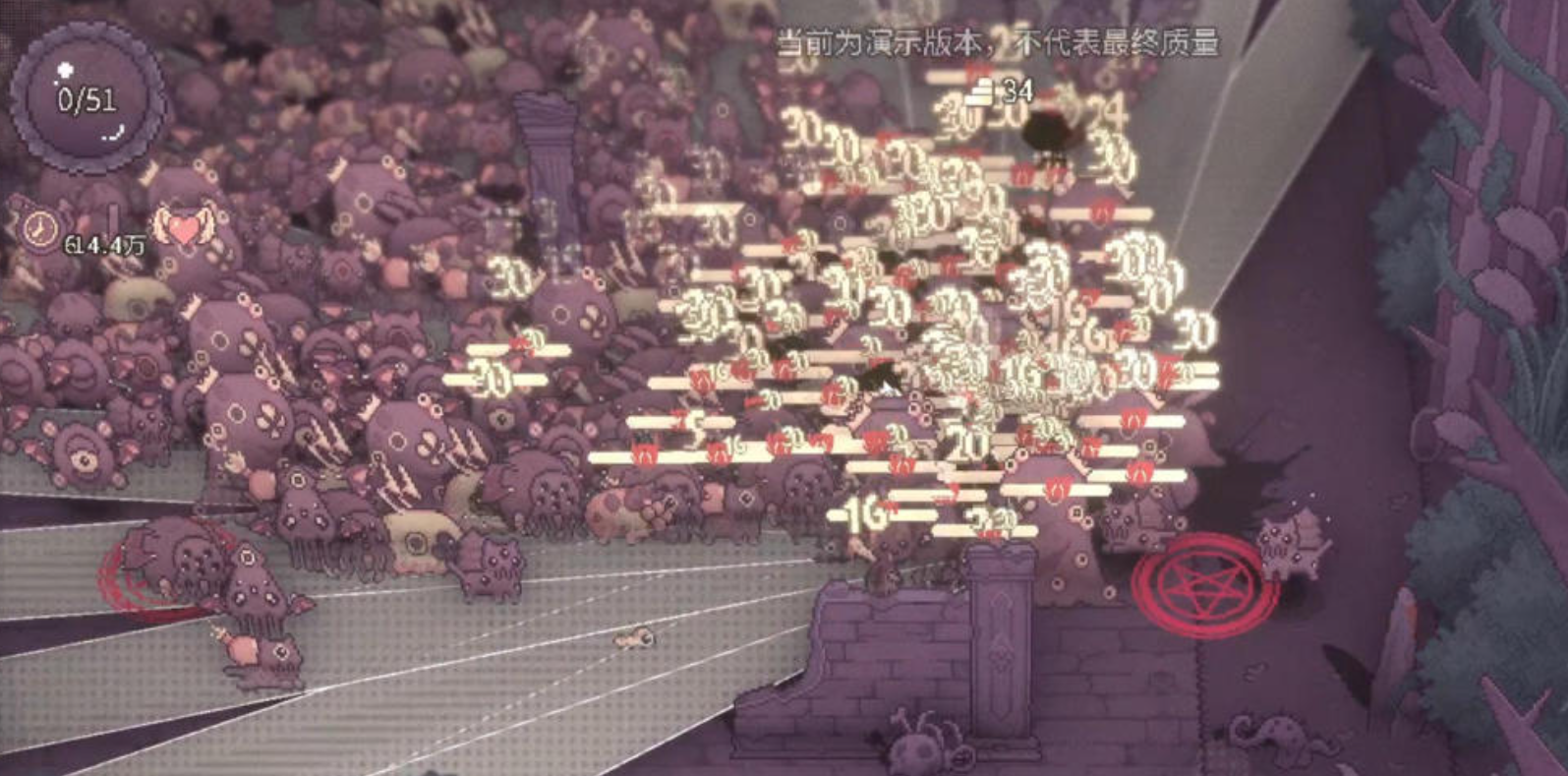 咒印链接手游安卓下载渠道有哪几款 咒印链接游戏手机版下载渠道指引截图