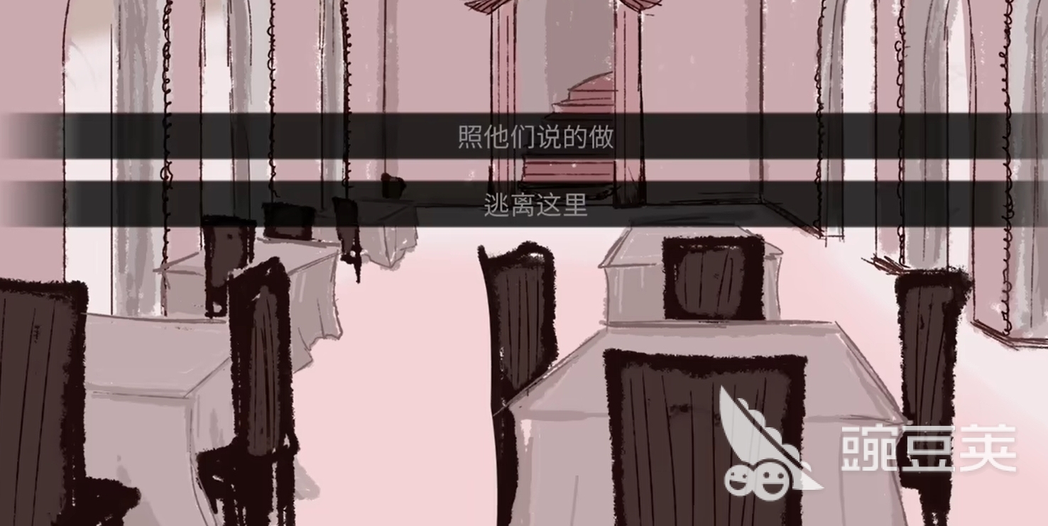 吃人天神游戏手机版好玩吗 吃人天神手游核心玩法与新手入门指南截图