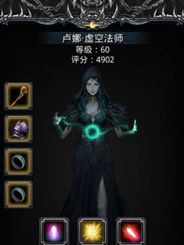 魔兽城堡我养成了SS英雄好玩吗 魔兽城堡我养成了SS英雄详解截图