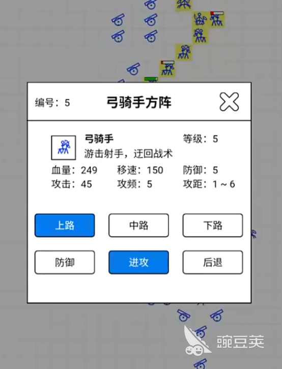 疯狂进攻手游安卓下载方式 疯狂进攻游戏手机版最新版本安装攻略与平台适配指南截图