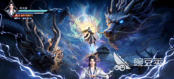 遮天帝路争锋手游安卓下载方式 遮天帝路争锋游戏手机版安卓iOS安装攻略截图