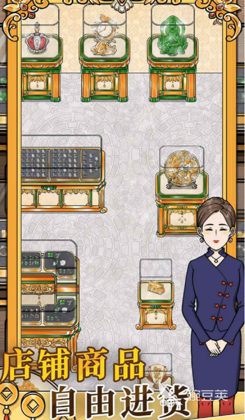 金店模拟器游戏手机版上线时间 金店模拟器手游是否已正式发布截图