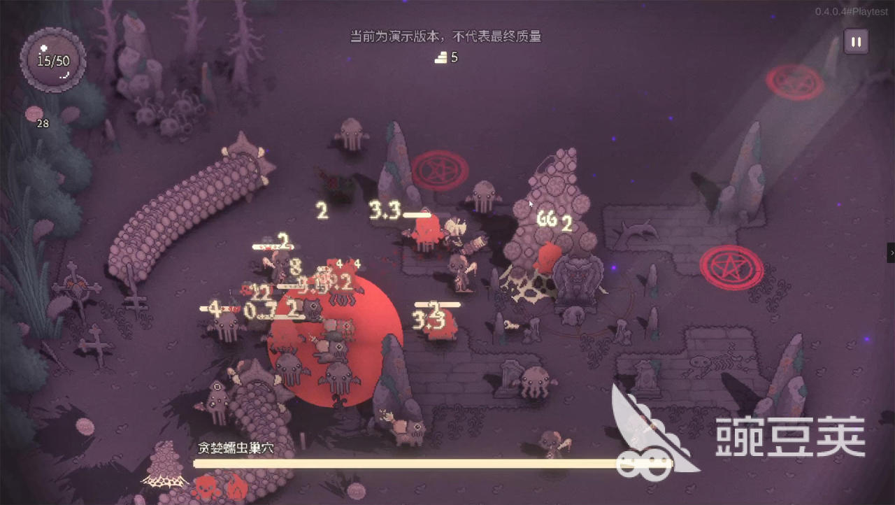 咒印链接游戏手机版好玩吗 咒印链接手游核心玩法与特色系统详解截图