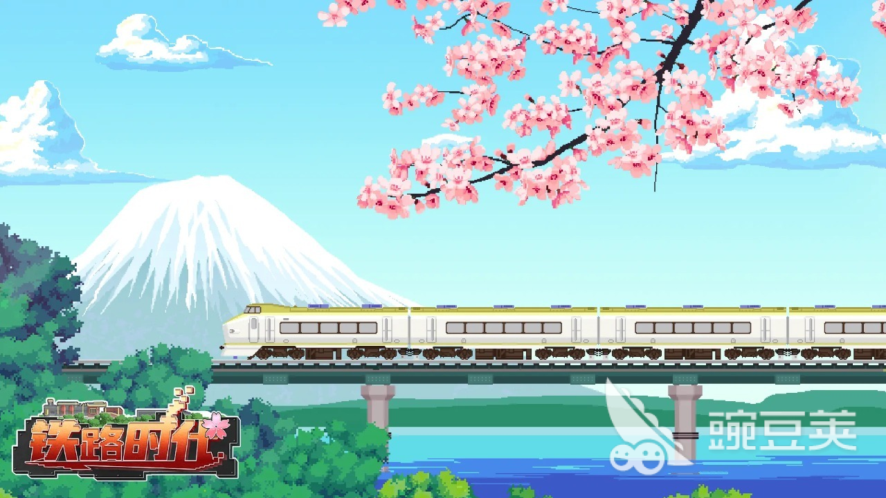 铁路时代游戏手机版好玩吗 铁路时代手游新手入门与玩法详解截图