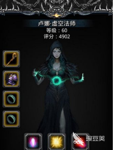 魔兽城堡我养成了SS英雄好玩吗 魔兽城堡SS英雄养成教程与实战体验截图