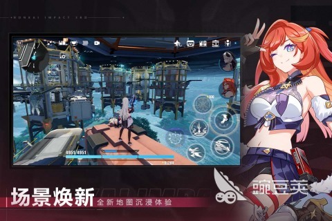 ARPG游戏是什么 2026年经典的ARPG游戏分享截图
