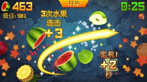 耐玩的办公室小游戏合集