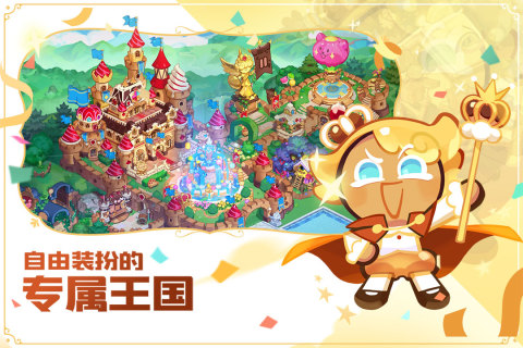 韩国游戏排行榜前十名名单有哪些