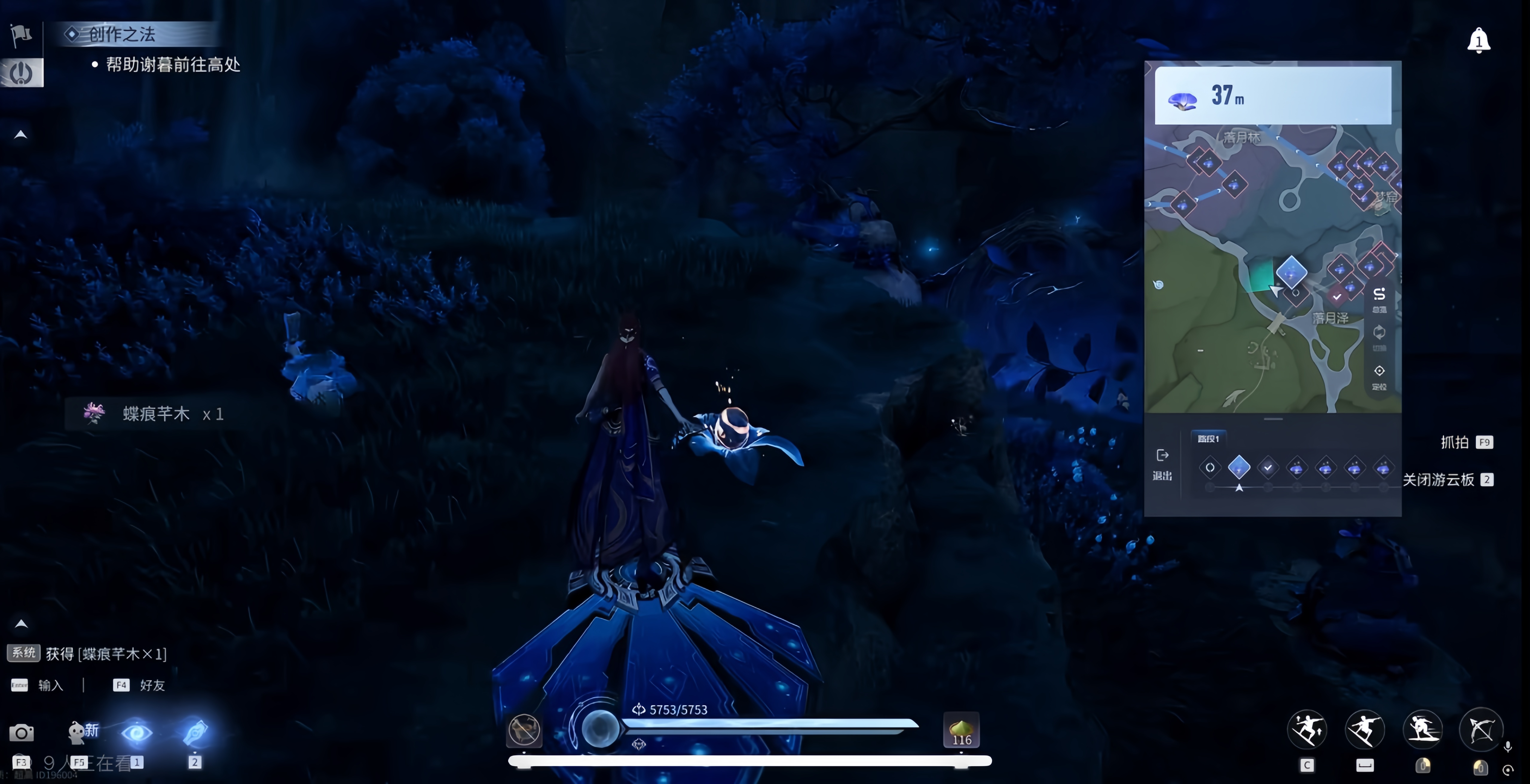 王者荣耀世界怎么回血 王者荣耀世界回血推荐盘点