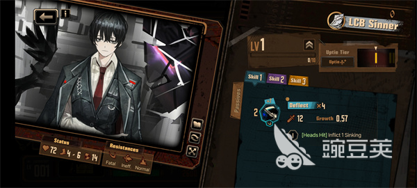 边狱巴士游戏手机版好玩吗 边狱巴士手游上线时间及玩家真实体验评价截图